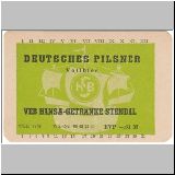s080 (131).JPG
